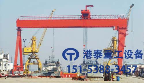 河南港泰集裝箱門式起重機銷售廠家設備結構合理，整機剛性強
