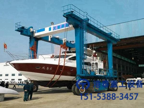 浙江嘉興游艇搬運機廠家游艇搬運機實現多種搬運方式
