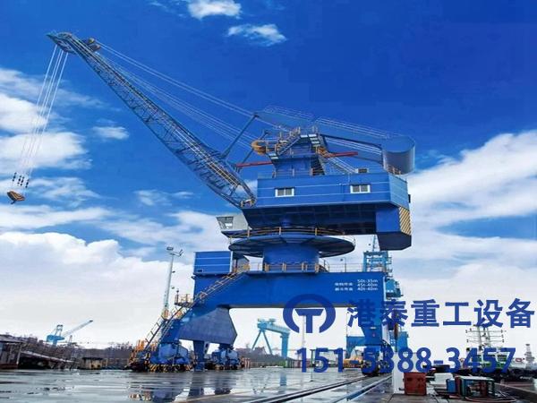 山東煙臺門座式起重機廠家 輕量化設計低成本吊裝方案