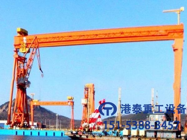 山東營口造船門式起重機廠家造船門式起重機配備多種安全保護裝置