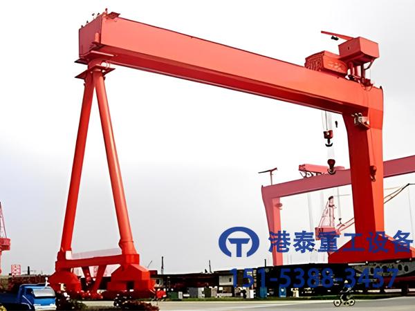 江蘇無(wú)錫造船門(mén)式起重機(jī)公司造船門(mén)式起重機(jī)實(shí)際應(yīng)用價(jià)值高