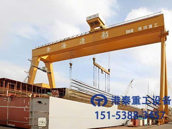 廣東佛山造船門(mén)式起重機(jī)公司造船門(mén)式起重機(jī)核心技術(shù)突破